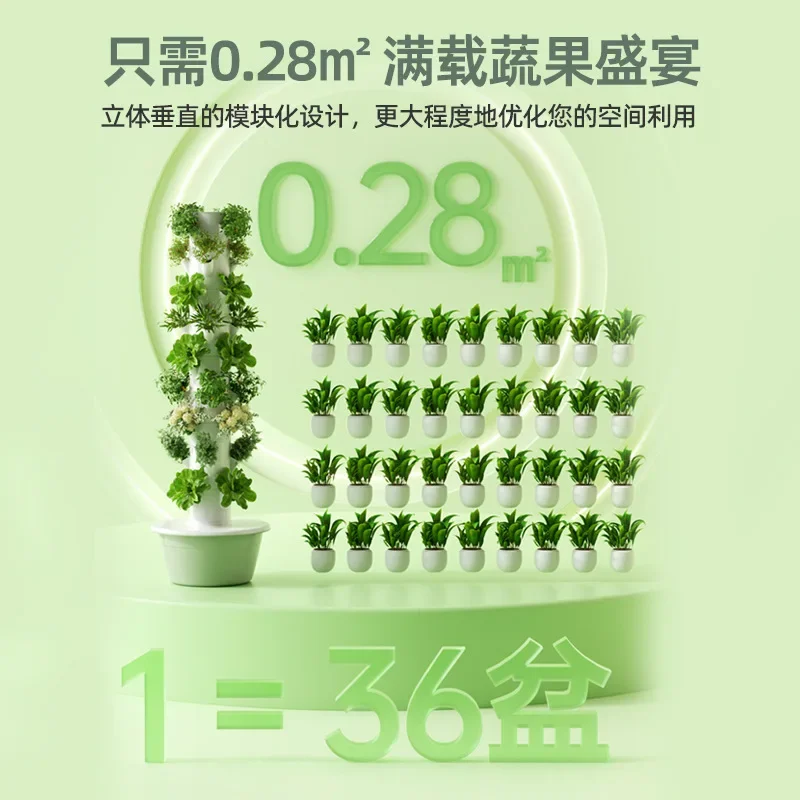 Penanam Sayuran Pintar Rumah T - Hydroponic Tower Planter ulasan dan harga