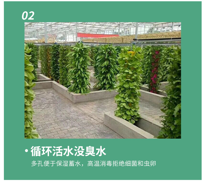 Menara hidroponik berputar, pe - Hydroponic Tower Planter ulasan dan harga