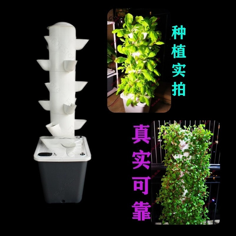 Sistem Penanaman Hidroponik 6  - Hydroponic Tower Planter ulasan dan harga