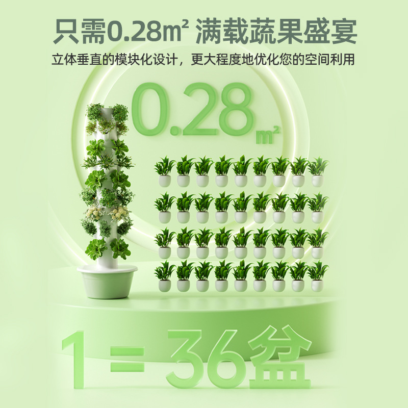 Menara Tanam Hidroponik Vertik - Hydroponic Tower Planter ulasan dan harga