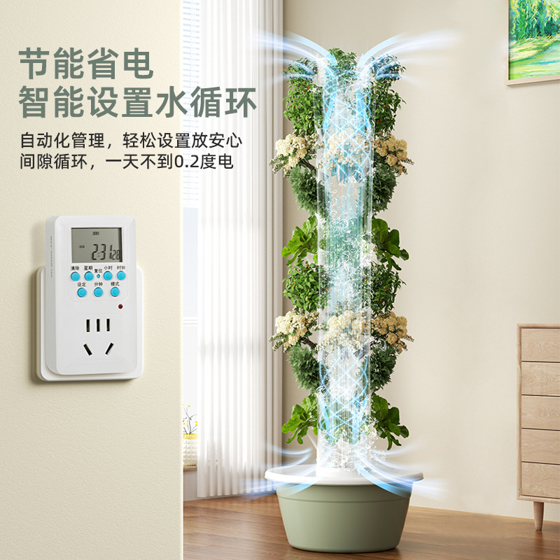 Menara Tanam Hidroponik Vertik - Hydroponic Tower Planter ulasan dan harga