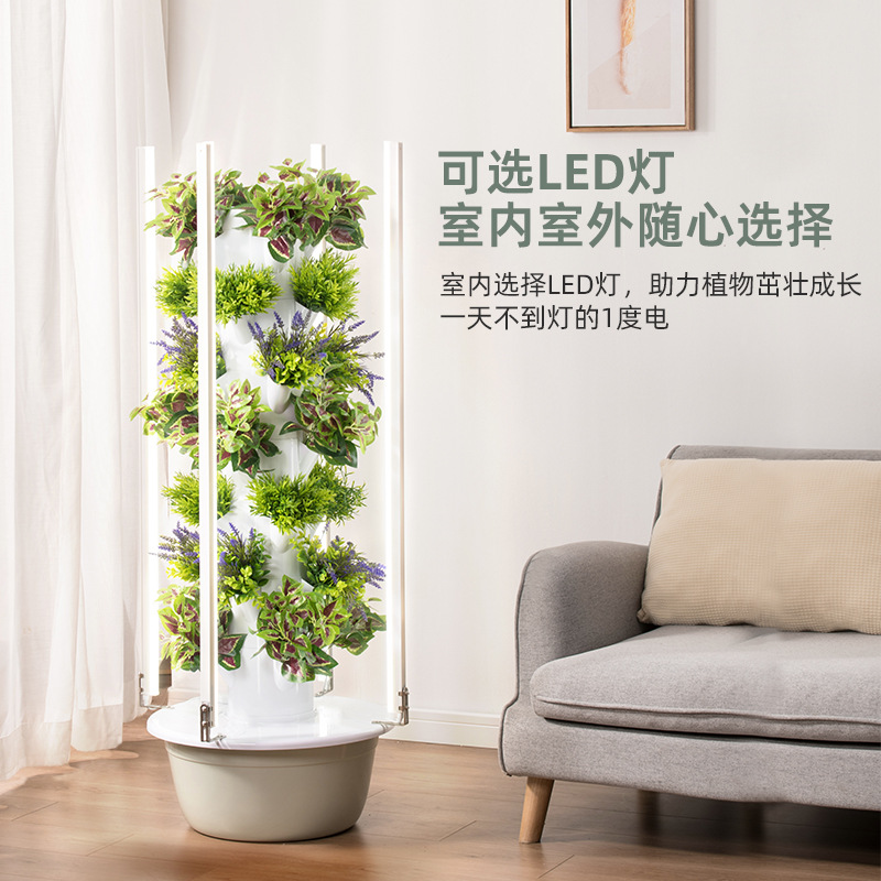 Menara Tanam Hidroponik Vertik - Hydroponic Tower Planter ulasan dan harga